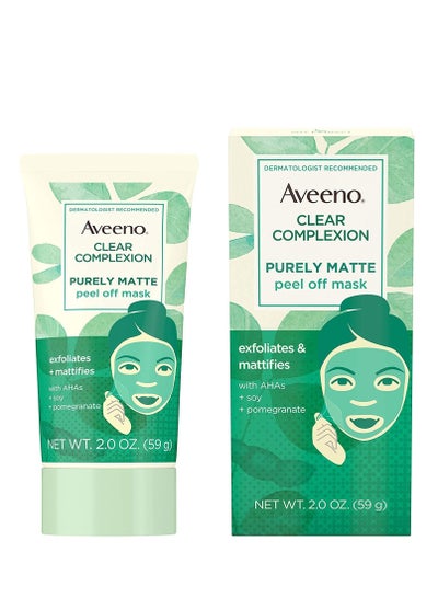 Aveeno, Clear Complexion, Purely Matte Peel Off Mask, 2.0 oz (59 g)
