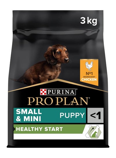 Proplan Dry Dog Food Puppy Chicken, Brown, Small & Mini - 3 Kg, 12272132