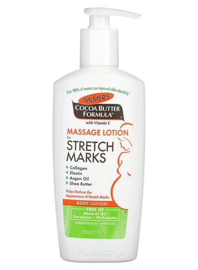 Cocoa Butter Formula, Body Lotion Massage Lotion for Stretch Marks 8.5 fl oz 250 ml