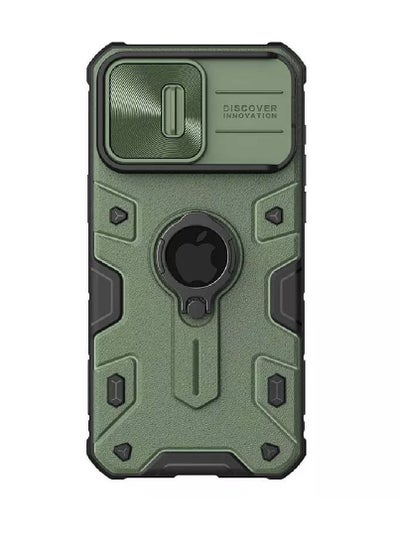 CamShield Armor Case Cover For Apple iPhone 15 Pro 6.7 (2023) (With LOGO Cutout) Green