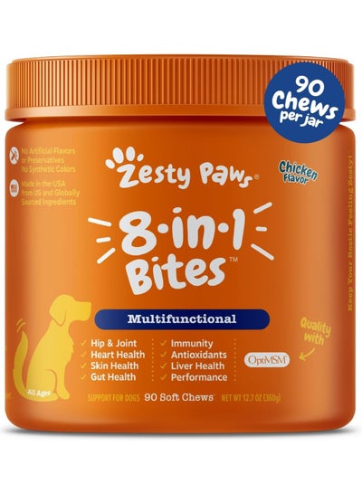 Zesty Paws, 5-In-1 Multivitamin Bites for Dogs, Everyday Vitality, All Ages, Chicken Flavor, 90 Soft Chews