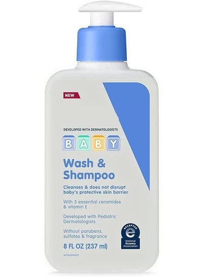 Baby Wash and Shampoo Fragrance Free Paraben Free Sulfate Free Tear Free Bath Time for Babies 8 Ounce
