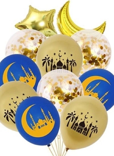 Party Propz Eid Mubarak and Ramadan Decoration - Eid Mubarak/Ramadan Kareem Balloons - Set of 11
