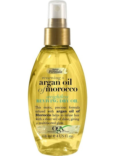 Dry oil spray for hair with Moroccan argan oil to restore hair and restore its vitality 118 ml