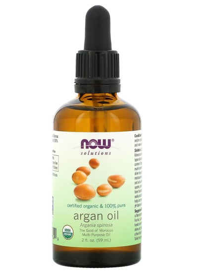 NOW Foods Solutions Certified Organic & 100% Pure Argan Oil 2 fl oz 59 ml