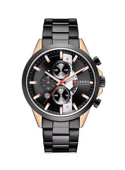 Curren 8325 Men's Stainless Steel Chronograph Watch - 46mm - Black