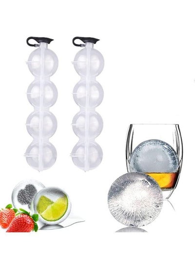 2 Pieces High Reliability Ice Ball Maker