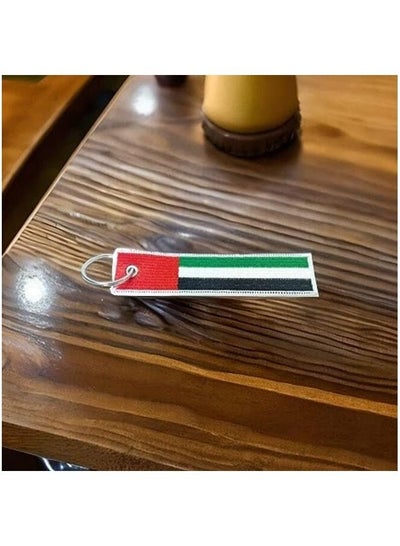 UAE Flag Keychain Tag with Key Ring, EDC for Motorcycles, Scooters, Cars and Gifts Flag Key Chain, 100% Embroidered