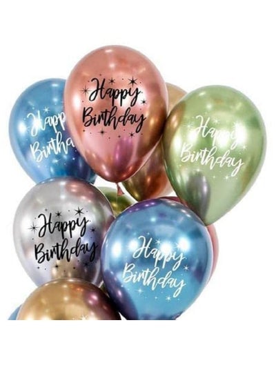 Party Propz Happy Birthday Printed Metallic Chrome Balloons  10pcs