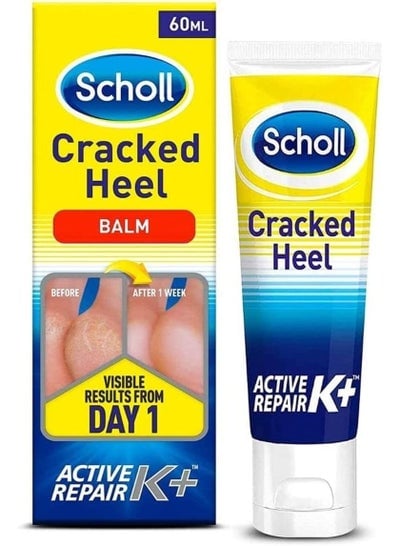 Scholl K Cracked Heel Repair Cream 60ml