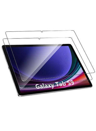 2 Pack Samsung Galaxy Tab S9 Premium 9H Hardness Round Edge Tempered Glass Screen Protector