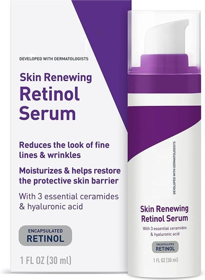Anti Aging Retinol Serum 30ml