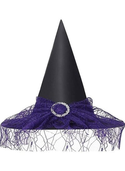 Brain Giggles Witch Hat Mesh Adult Children Wizard Witch Hat for Masquerade Party Cosplay Accessory - Purple