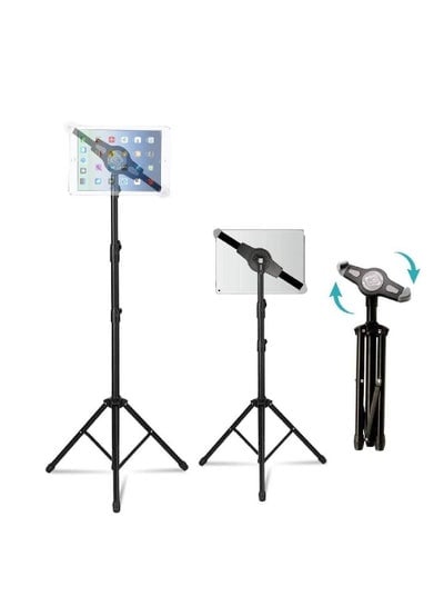 IPad and Mobile Phone Tripod Stand,Height Adjustable 20 to 60 Inch with 360 Degree Rotating Tablet Holder for iPad Air,iPad Pro and More 9.5 to 14.5 Inch Tablets, Coming with Carrying Bag