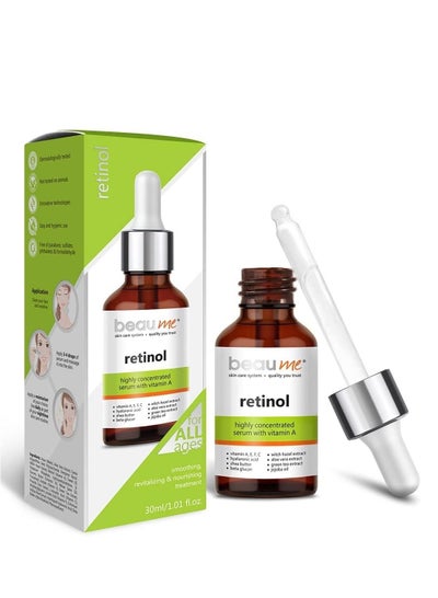 Highly Concentrated Retinol +E +F Oil-Serum with Vitamins A, E, F, Omega-3, -6, -7, -9 and Q10, 30ml