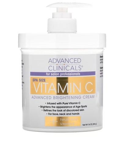 Vitamin C Advanced Brightening Cream 16 oz 454 g