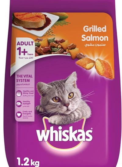 Grilled Salmon Dry Food, for Adult Cats 1+ Years, Prepared with Ingredients, Helps Your Cat Sustain a Healthy Weight, Complete Nutrition & Great Taste, Bag of 1.2kg