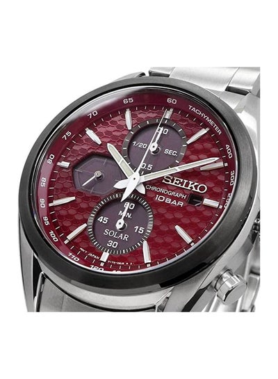 Seiko Chronograph Quartz Red Dial Men's Watch SSC771P1