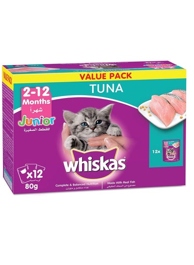 2-12 Months Junior with Tuna Complete and Balanced Nutrition Wet Kitten Food 80 grams Pack of 12