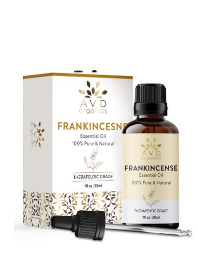 Frankincense Essential Oil 100% Pure and Natural Skin Therapeutic Essential Oil Home Fragrance 30ml