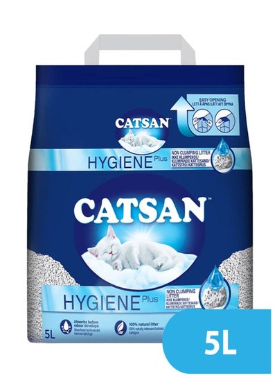 Hygiene Plus Non Clumping Cat Litter 5L
