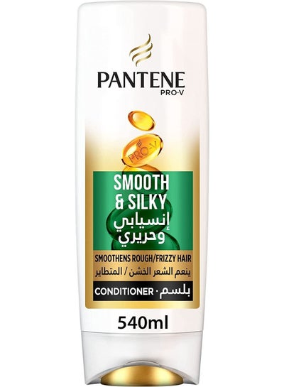 Pantene Profi hair care conditioner for soft and silky hair 540 ml