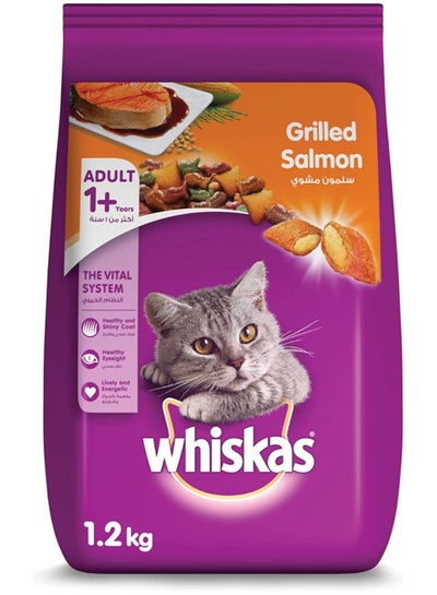 Grilled Salmon Dry Food, for Adult Cats 1+ Years, Prepared with Ingredients, Helps Your Cat Sustain a Healthy Weight, Complete Nutrition & Great Taste, Bag of 1.2kg