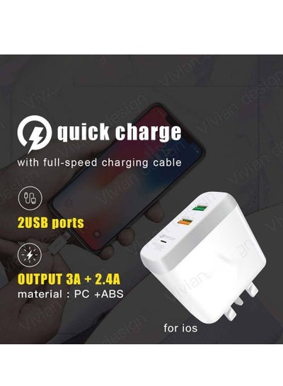 Dual USB Travel Charger 3.4A+3.1A Output Qualcomm Quick Charge 3.0 With Micro USB Cable White F-2USB