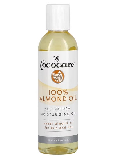 Cococare 100% Almond Oil 4 fl oz 118 ml