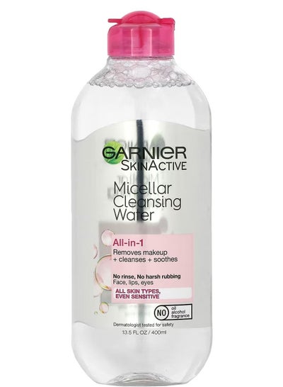 Garnier SkinActive All-in-1 Micellar Cleansing Water For All Skin Types 13.5 fl oz 400 ml