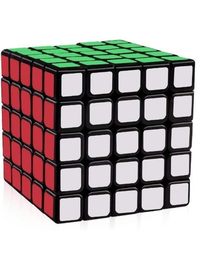 5 X 5 Rubiks Cube Puzzle Toy For Children