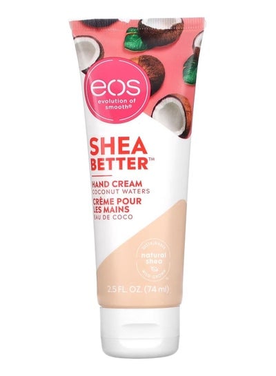 Evolution of Smooth Shea Better Coconut Water Hand Cream 2.5 fl oz 74 ml