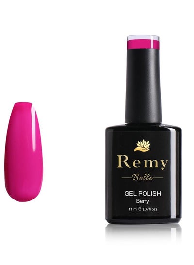 Gel Nail Polish 11 ml Long Lasting Chip Resistant Requires Drying Under UV LED Lamp (Berry)