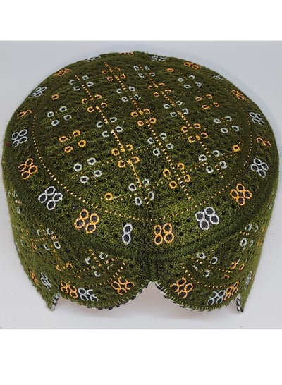 Traditional Sindhi Cap Topi Culture Handmade Woven Adjustable Embroidery (Green, Silver and Gold)