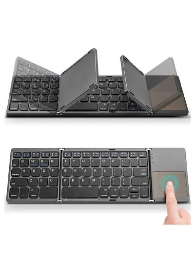 Foldable Bluetooth Keyboard, Rechargeable Portable Wireless Keyboard with Touchpad compatible with Iphone12 Pro Max,Tablet,iPad,SmartPhone