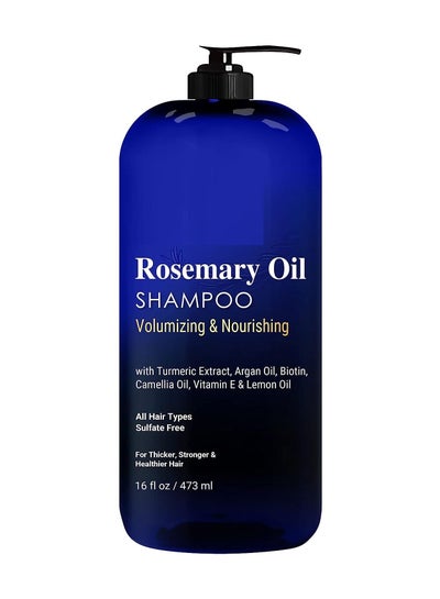 Rosemary Sulfate Free Shampoo with Pure Rosemary Essential Oil Promotes Hair Growth for Men and Women 16 Ounce