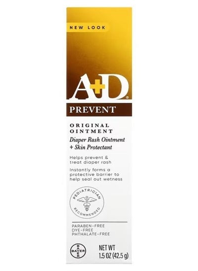 Original Ointment Diaper Rash Ointment  Skin Protectant 1.5 oz 42.5 g