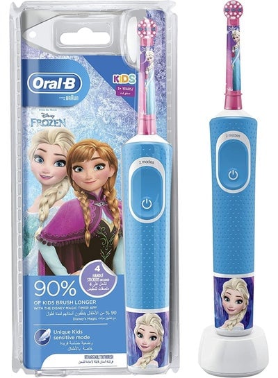 Oral B Vitality 100 Electric Rechargeable Toothbrush for Kids