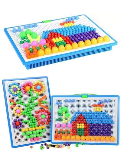 Educational Building Jigsaw Puzzle