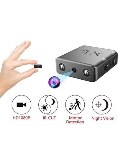 Video Recorder with Night Vision and Motion Detection Camera