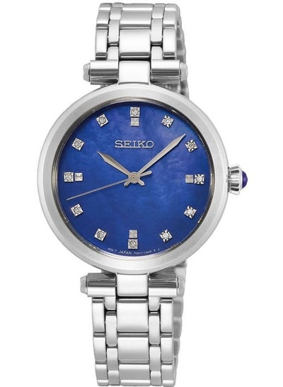 Seiko Quartz Diamond Blue Dial Ladies Watch SRZ531P1.