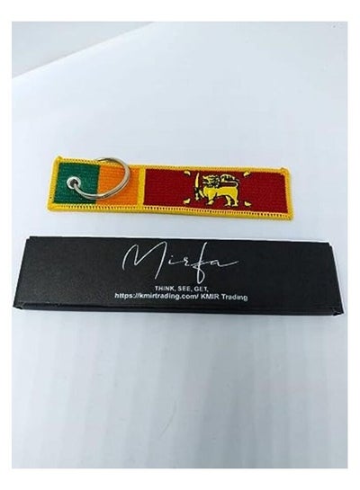 Sri Lanka Flag Keychain Tag with Key Ring, EDC for Motorcycles, Scooters, Cars and Gifts Flag Key Chain, 100 percent Embroidered