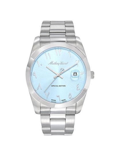Mathey-Tissot Mathy Orient Quartz Blue Arabic Dial Men's Swiss Watch H450APSK