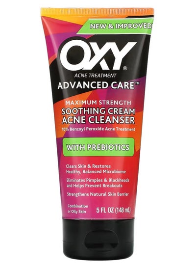 Oxy Skin Care Soothing Cream Acne Cleanser with Prebiotics Maximum Strength 5 fl oz 148 ml