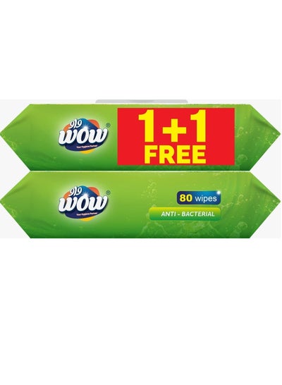 WOW Multipurpose Anti-Bacterial Disinfectant Wipes 80 Sheets 1+1 Free