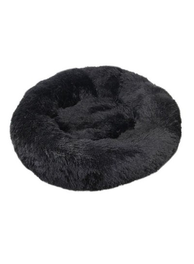 Comfortable Round Fluffy Bed