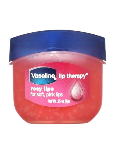 Vaseline, Lip Therapy, Red Lip Balm, 0.25 oz (7 g)