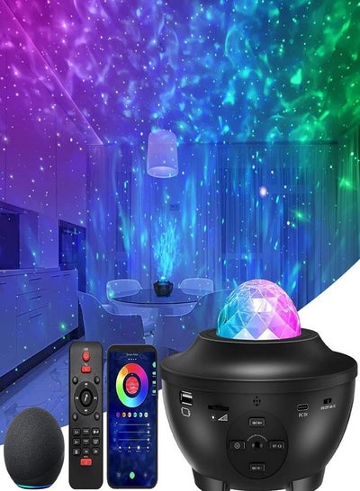 2-In-1 Star Light Projector Led Night Light with Remote Control Black/Blue