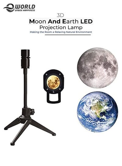 3D Earth Moon LED Night Projection Rotating Lamp for Bedroom Home décor and Photography