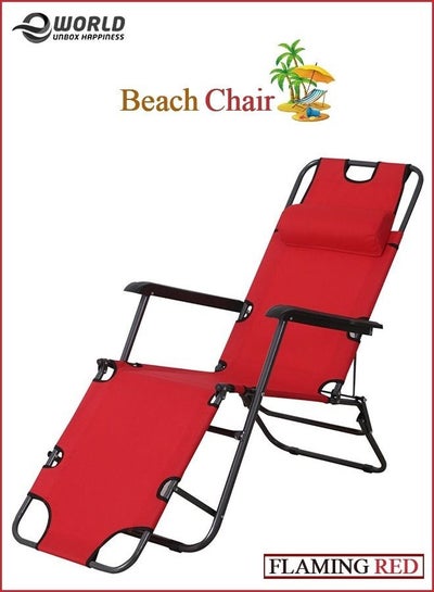Foldable Picnic Beach Bed Chair